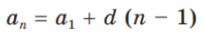 04024u42-c2c4-203x40.png