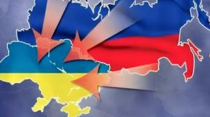 (Копія) (Копія) Російсько-українська війна (повномасштабне вторгнення)2022-2025рр.