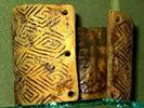 04024uj2-2c7c-147x110.jpg