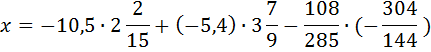 04024v5e-a6ee-431x52.png