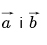 04024ve2-1592-47x45.png
