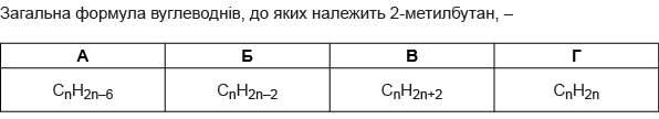04024vql-5283-596x108.png