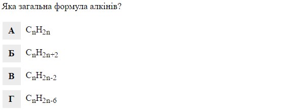 04024w0v-4f00-600x217.png