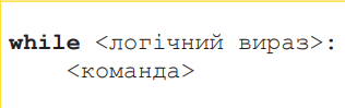 04024w10-d9d4-316x99.png