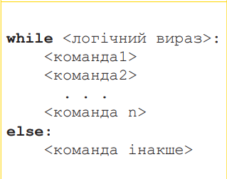 04024w18-d7aa-319x252.png
