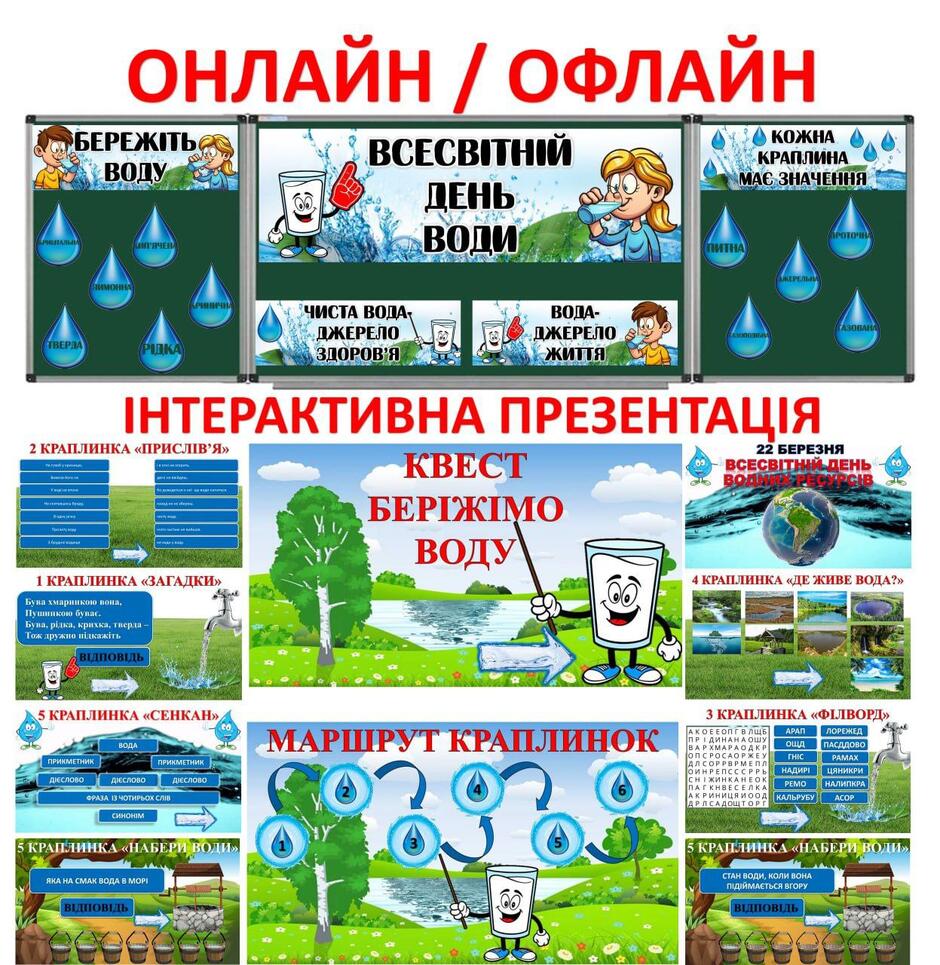 04024w36-064a-940x965.jpg
