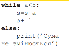 04024w50-6990-235x177.png