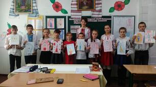 Презентація до уроку з образотворчого мистецтва на тему: "Вишивка – невмирущий оберіг. Виконання ескізу традиційного одягу з вишитими оберегами"