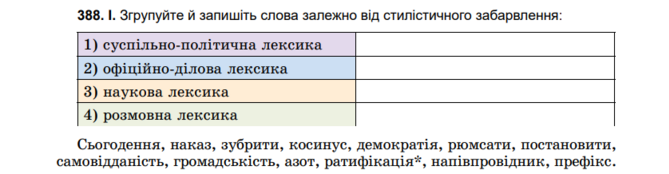 04024wyd-3c70-669x174.png