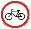 04024xpc-c26d-123x117.png