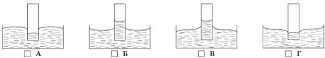 04024y3g-7db1-643x116.png