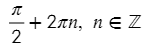 04024ygw-b3ed-153x50.png