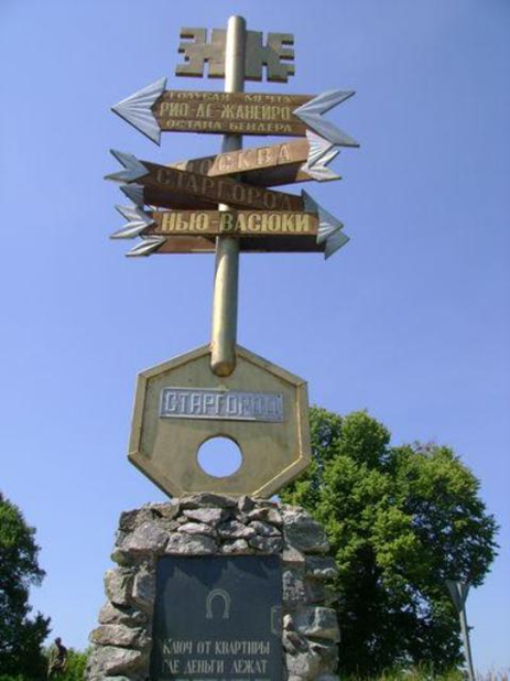 04024z02-b97f-463x618.png