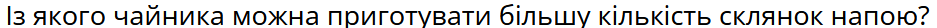 04024z27-5cd3-937x28.png