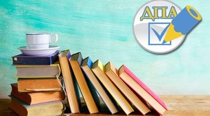 Розділ ІІІ Модернізація країн Європи Й Америки в останній третині ХІХ – на початку ХХ ст. «Пробудження Азії»