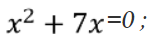 04024z7l-bb74-148x40.png