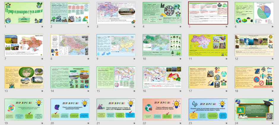 04024zkg-9620-940x421.png