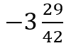 04024zl3-be47-100x68.png