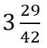 04024zl6-7720-69x70.png