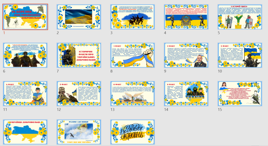 04024zsw-f721-940x513.png