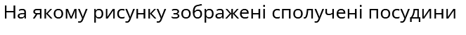 04024zxt-1a86-663x51.png