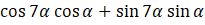 0402509x-e50f-205x25.png