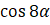 040250b0-3f83-50x25.png