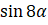 040250bq-2c46-48x25.png