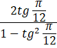 040250er-08f8-83x69.png