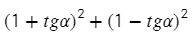 040250fw-f5a7-191x43.png