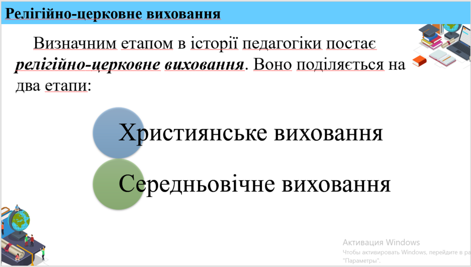 040250hv-028a-940x533.png