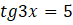 040250ld-07e5-73x25.png