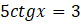 040250m6-60a8-81x25.png