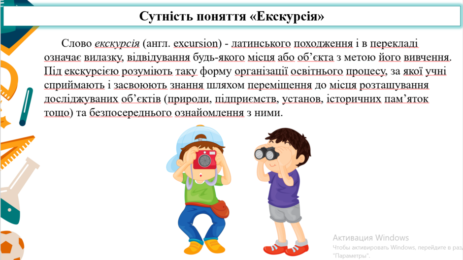 040250qa-14e2-940x528.png