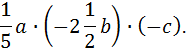 040250qu-3282-186x54.png