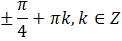 040250s6-7141-122x41.png