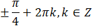 040250sp-8b21-132x41.png