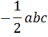 040250st-ee4b-69x53.png