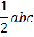 040250tb-2187-49x53.png