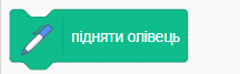 040250vg-abf8-216x67.png