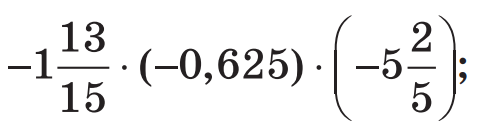 040250x8-c7ed-482x132.png