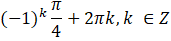 040250xk-5687-171x41.png