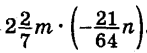 040250xw-b225-147x53.png