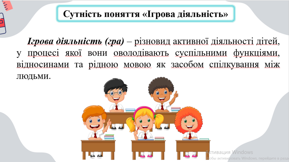 040250y1-c67d-940x527.png