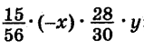 040250y3-1e8d-159x54.png
