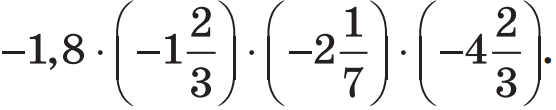 040250ya-5e4f-556x110.png