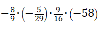 040250zj-4d2b-209x61.png