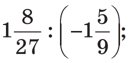 04025105-5523-260x126.png