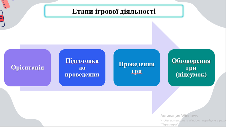 0402510h-6fdf-940x530.png