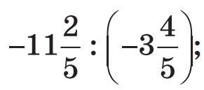 0402510s-f6cf-291x129.png